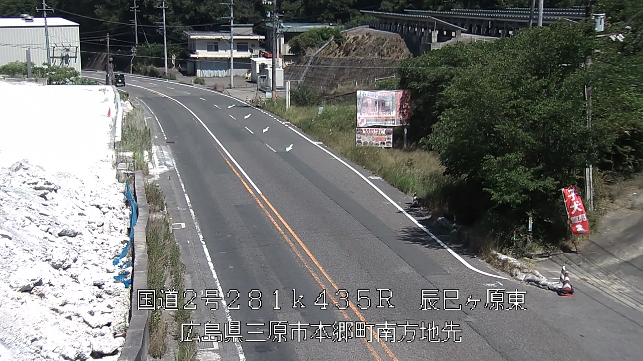2026年07月25日14時
