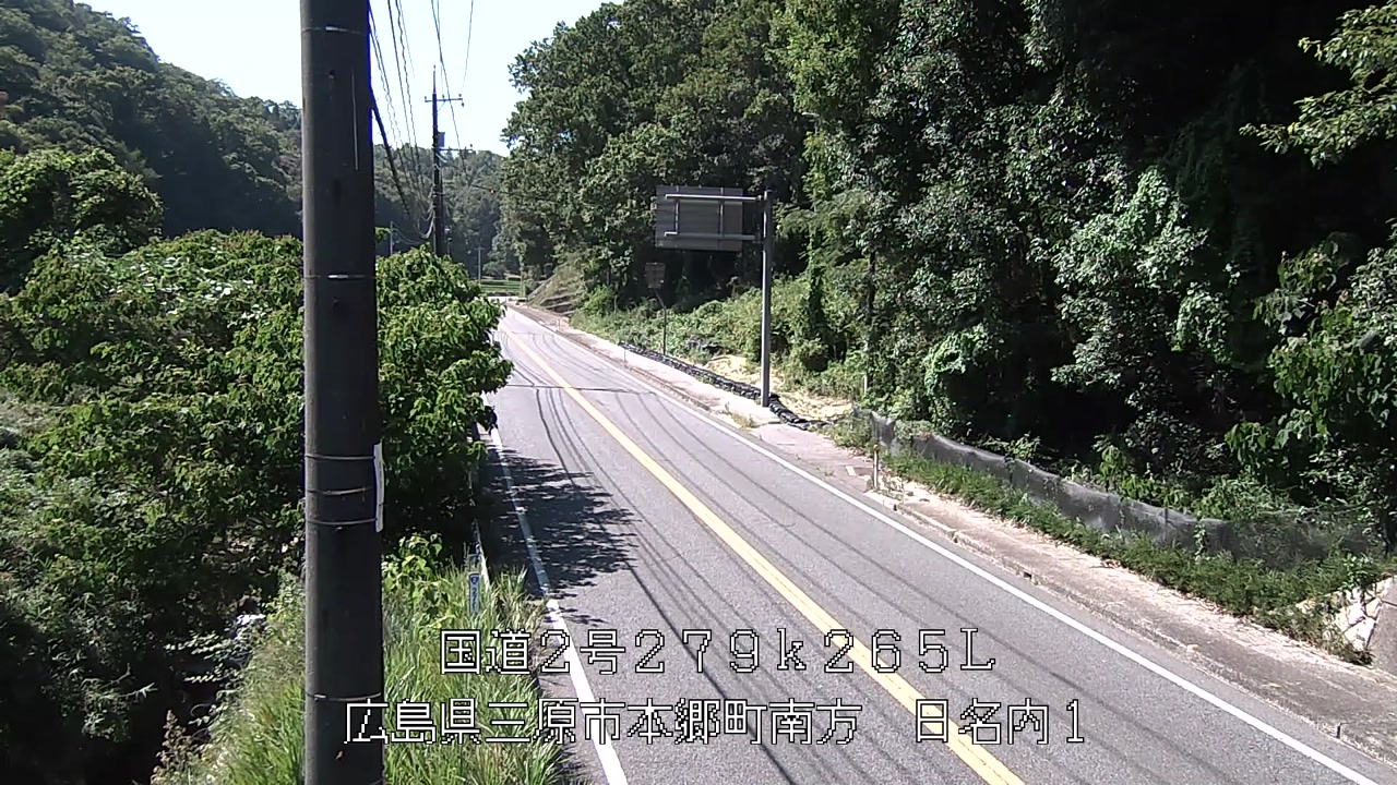 2026年07月25日15時