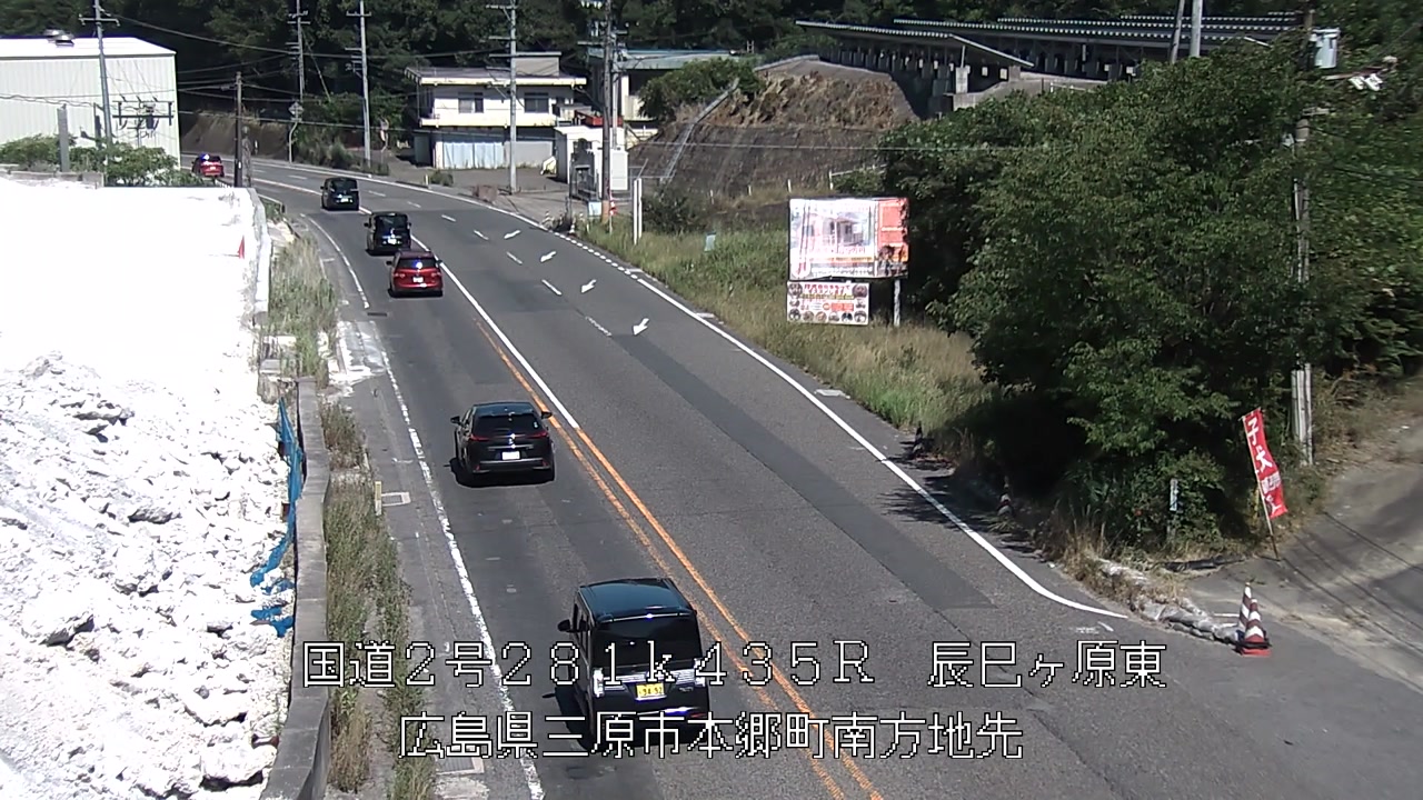 2026年07月25日15時