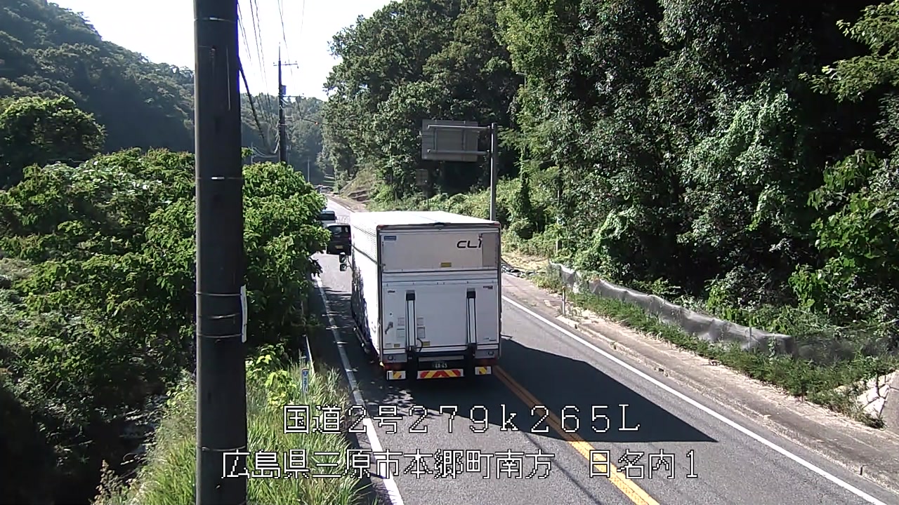 2026年07月25日16時