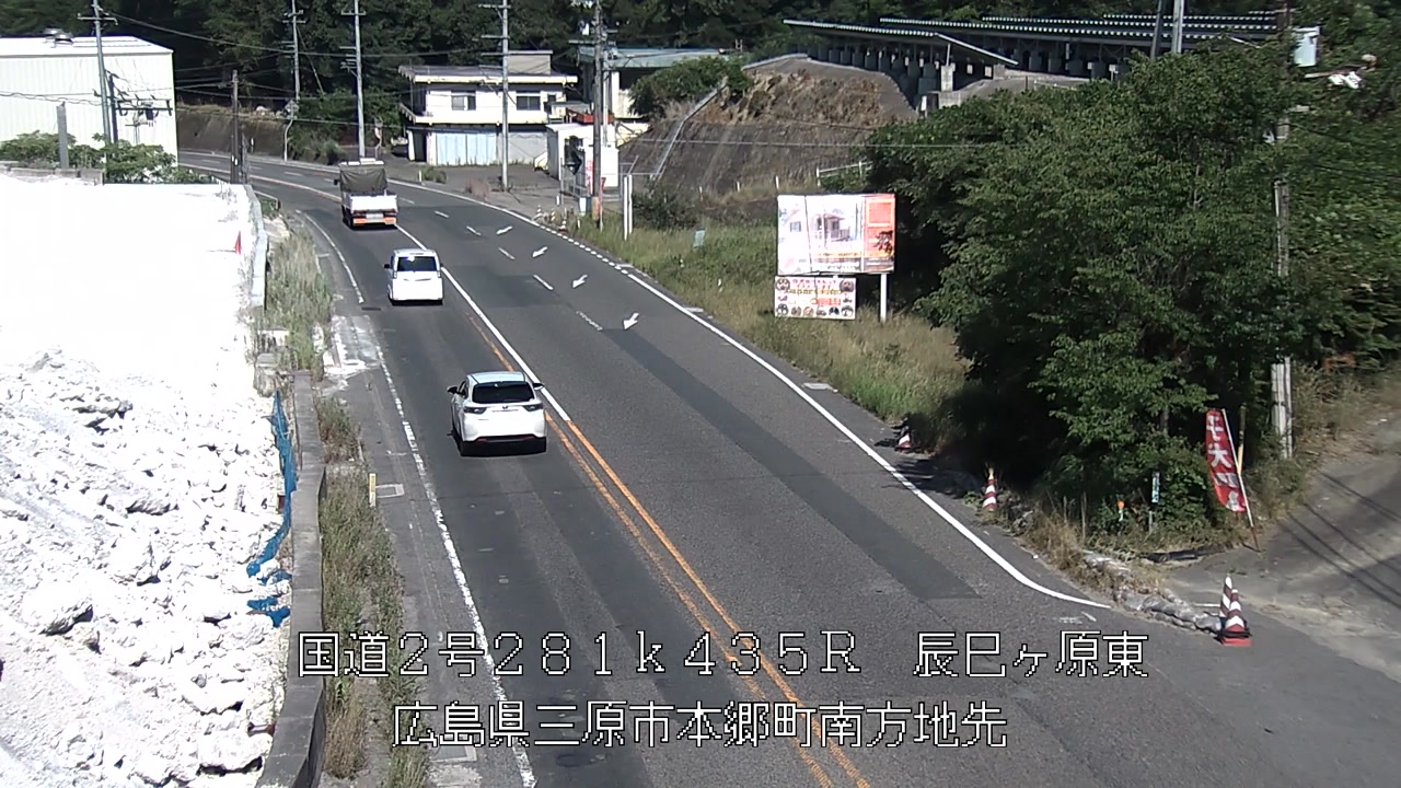 2026年07月25日16時