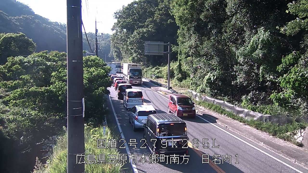 2026年07月25日17時