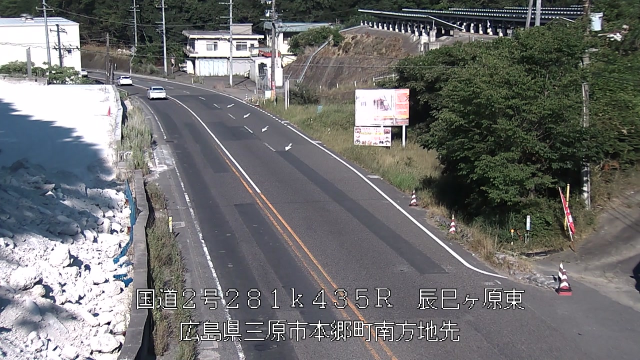 2026年07月25日17時