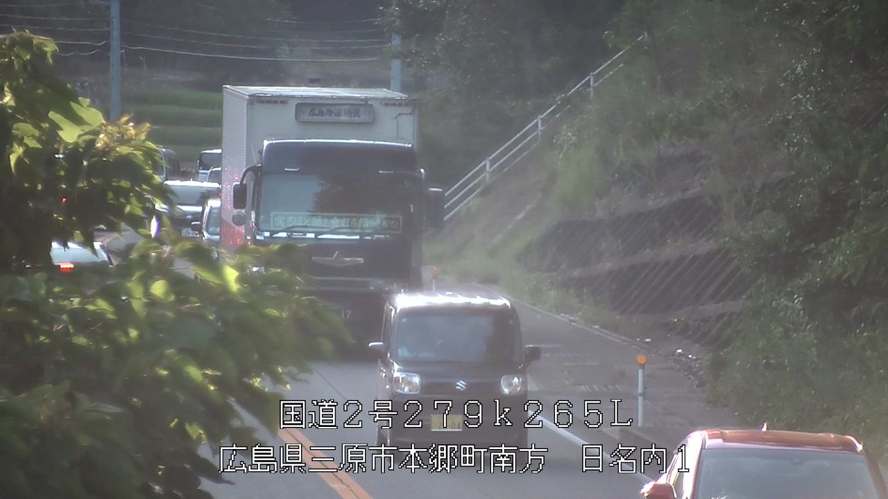 2026年07月25日18時