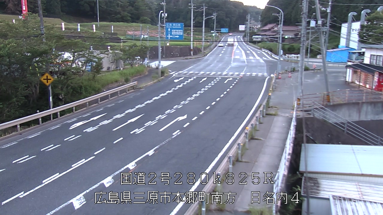 2026年07月25日19時