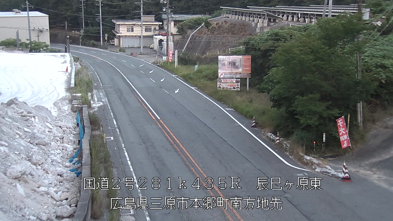 2026年07月25日19時