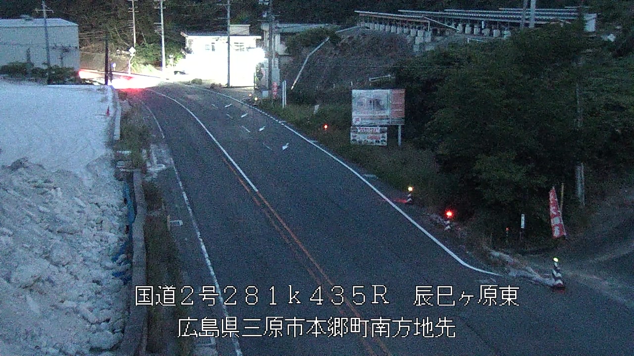 2026年07月25日20時