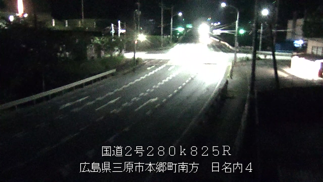 2026年07月25日21時