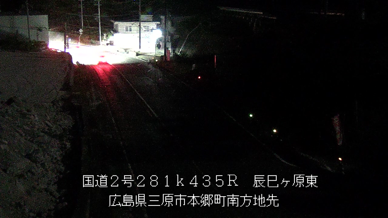 2026年07月25日21時
