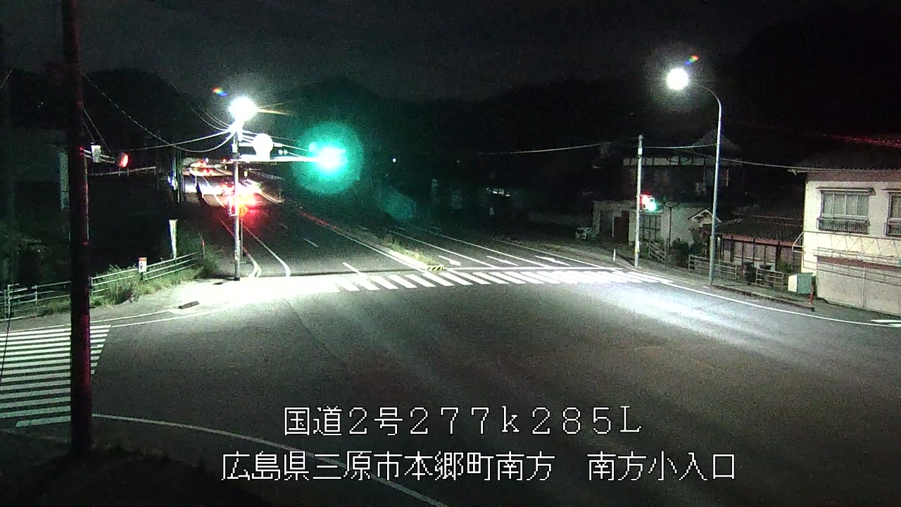 2026年07月25日23時