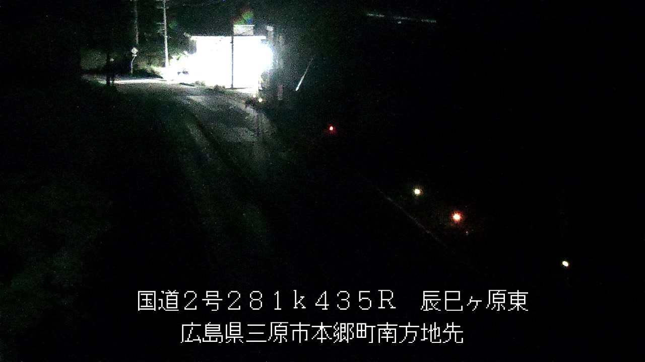 2026年07月26日02時