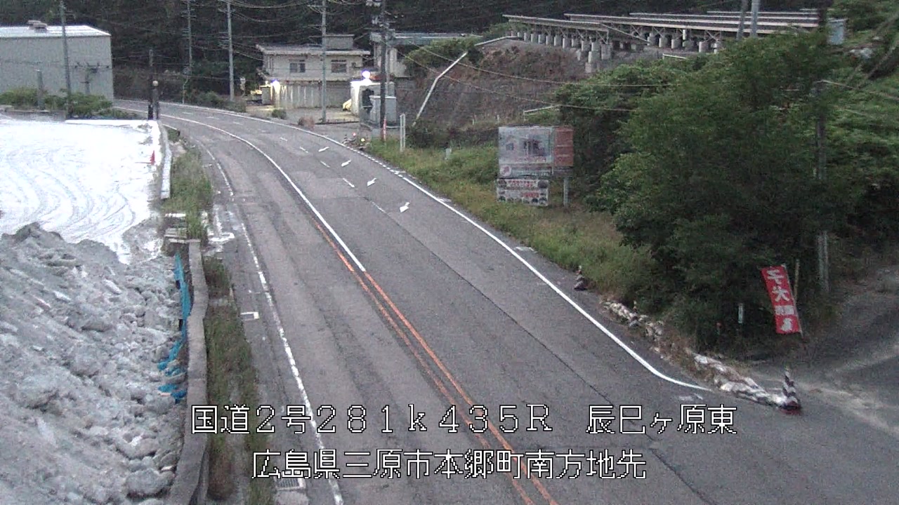 2026年07月26日05時