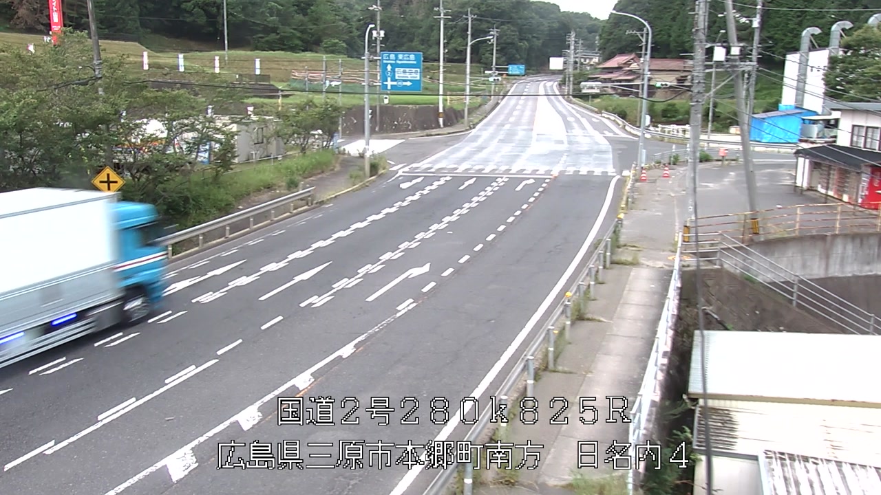 2026年07月26日06時