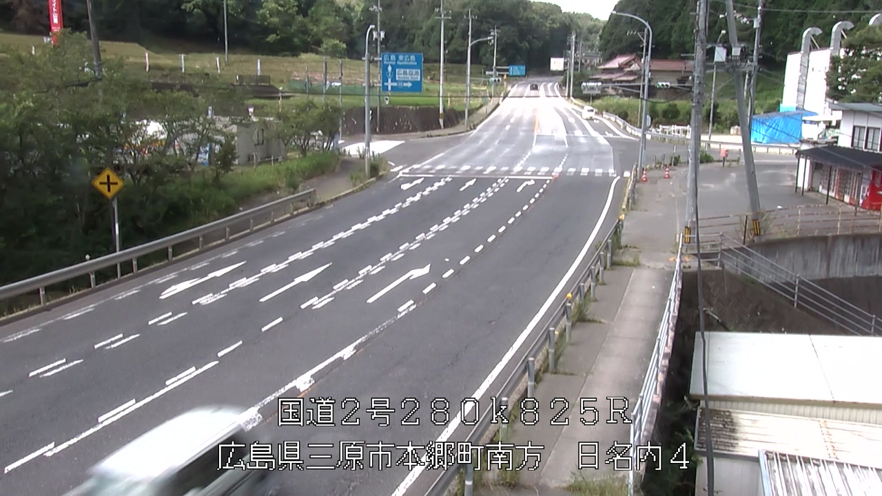 2026年07月26日11時