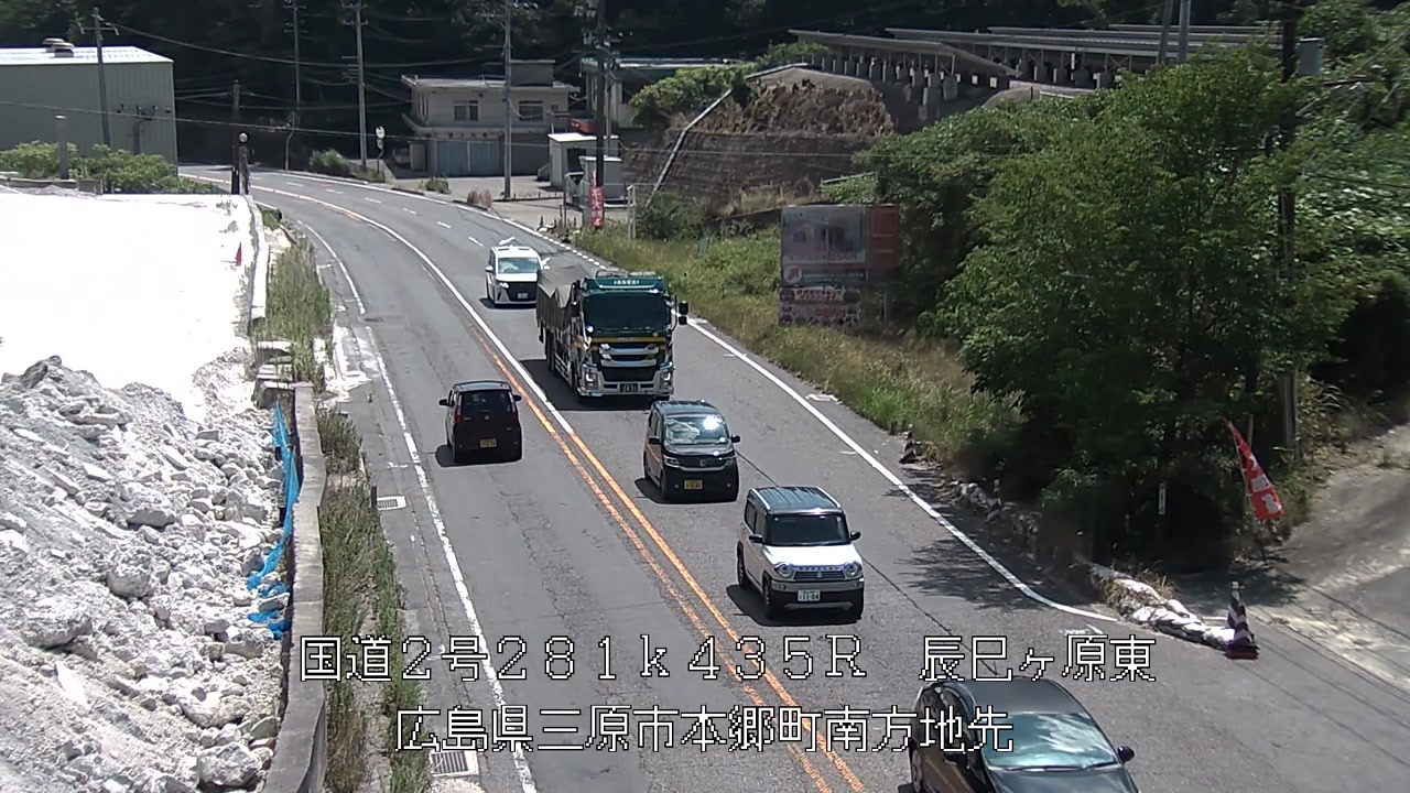 2026年07月26日11時