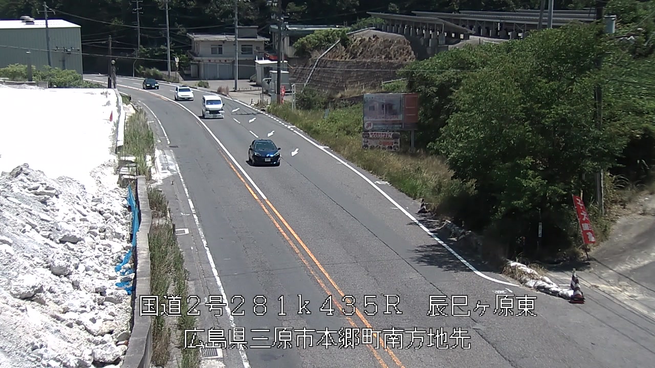 2026年07月26日12時