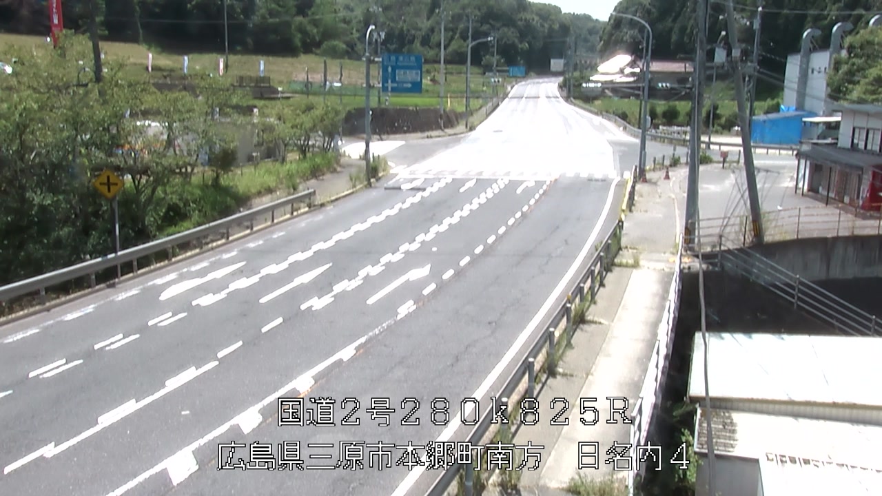 2026年07月26日13時