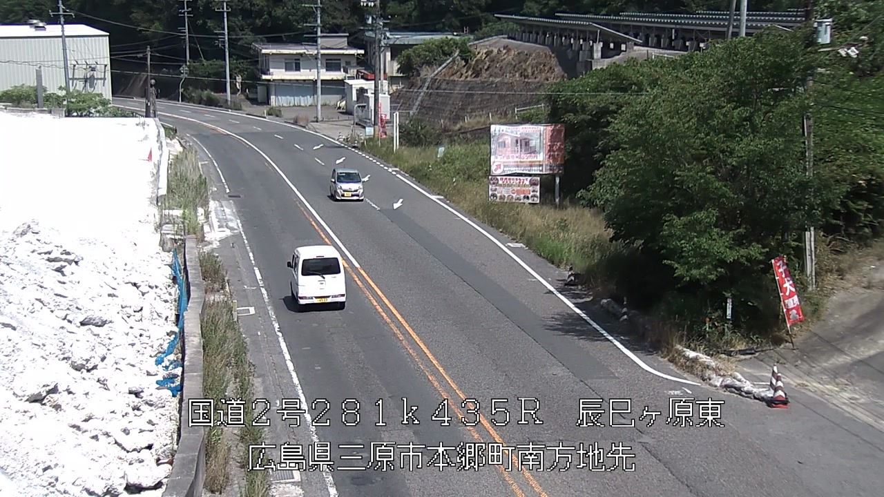 2026年07月26日14時