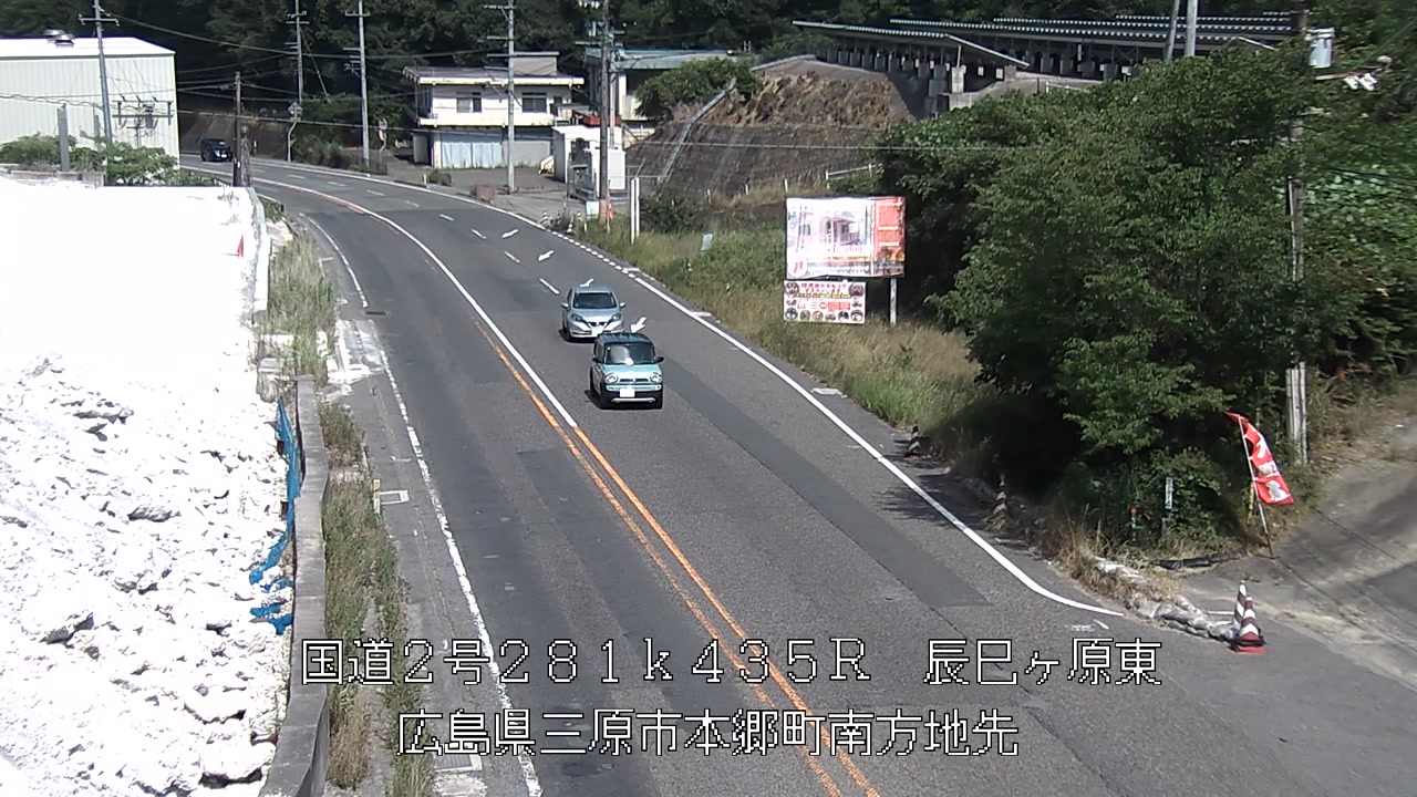 2026年07月26日15時