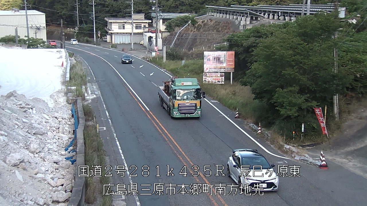 2026年07月26日17時