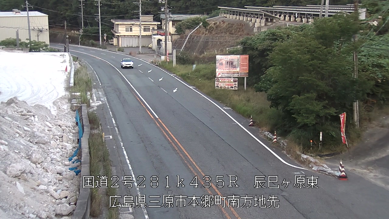 2026年07月26日19時