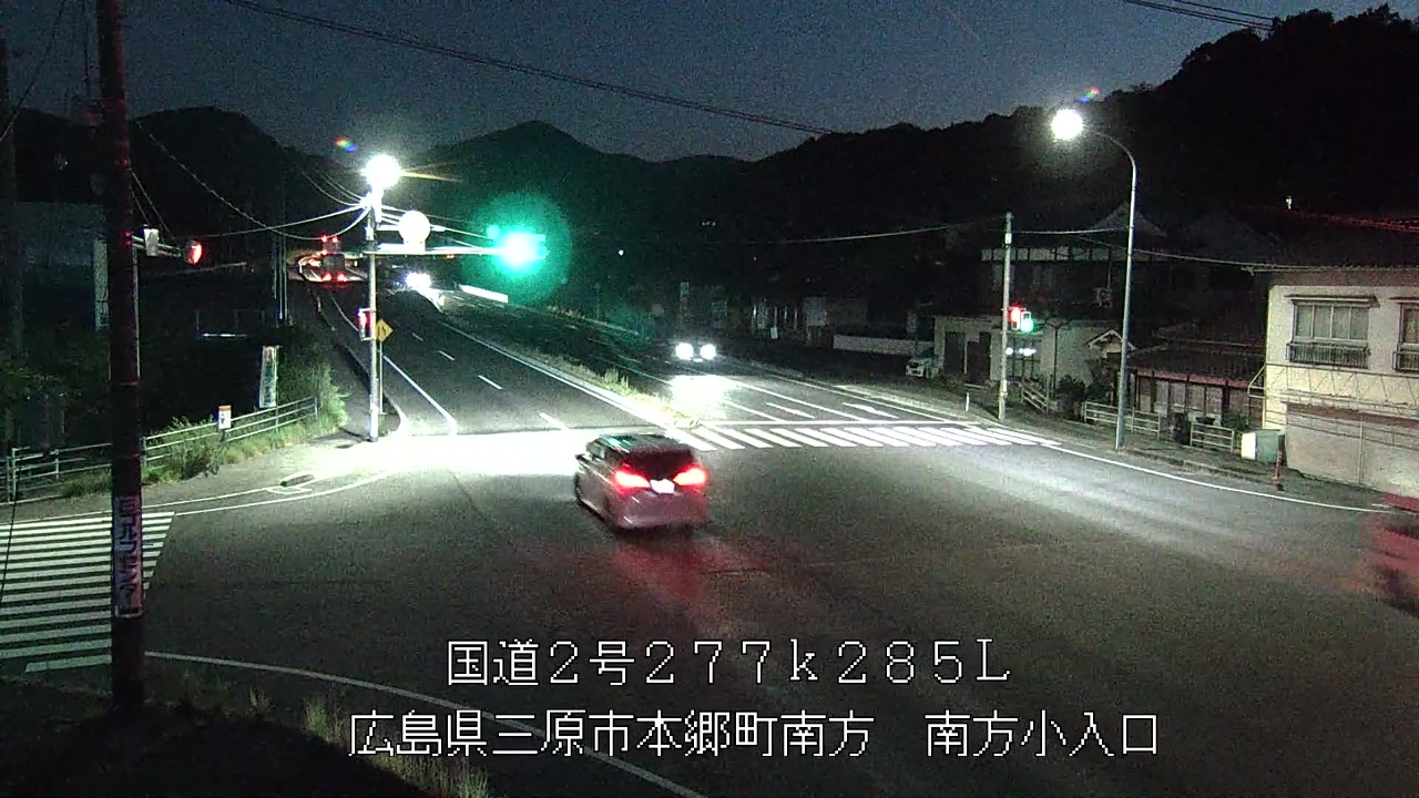 2026年07月26日20時