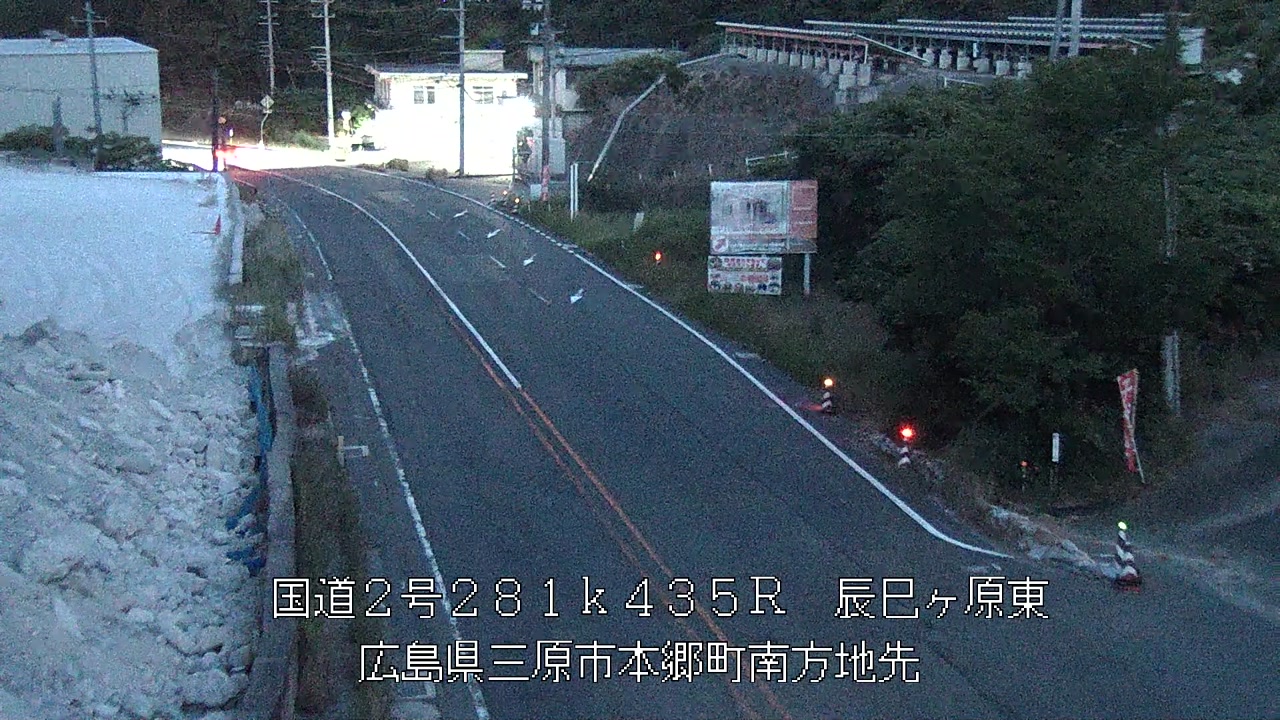 2026年07月26日20時