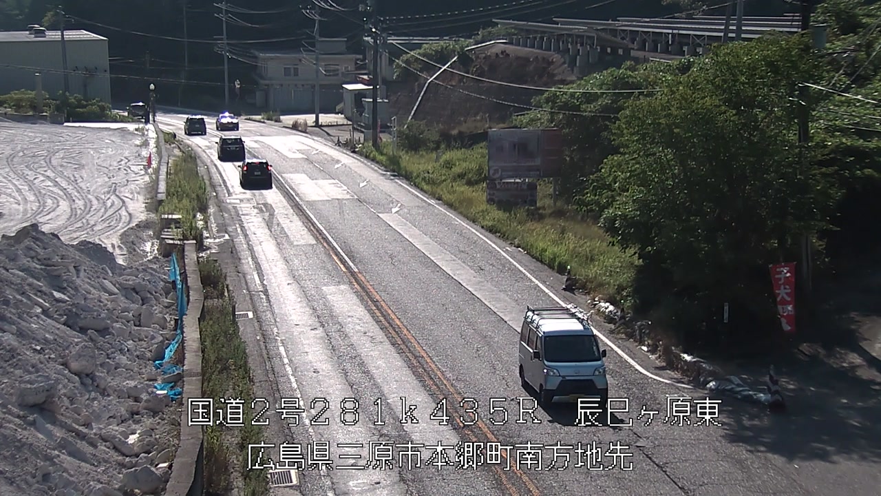 2026年07月27日08時