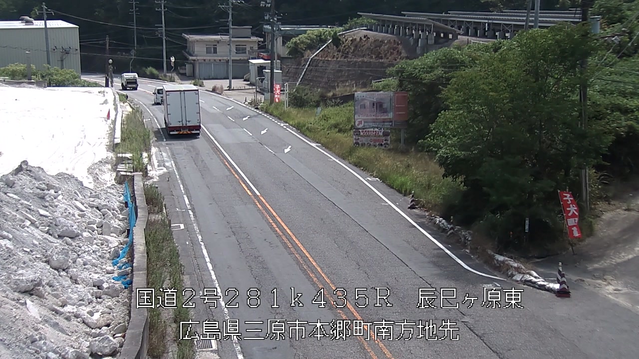 2026年07月27日10時