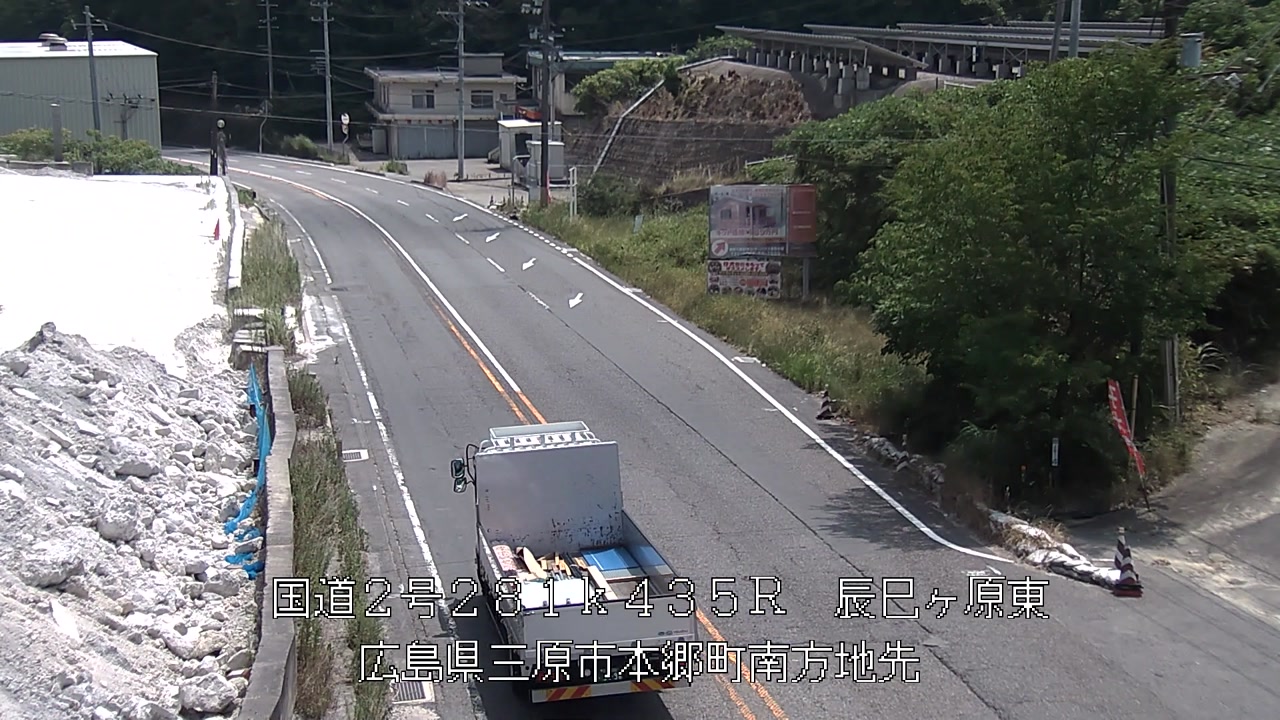 2026年07月27日11時