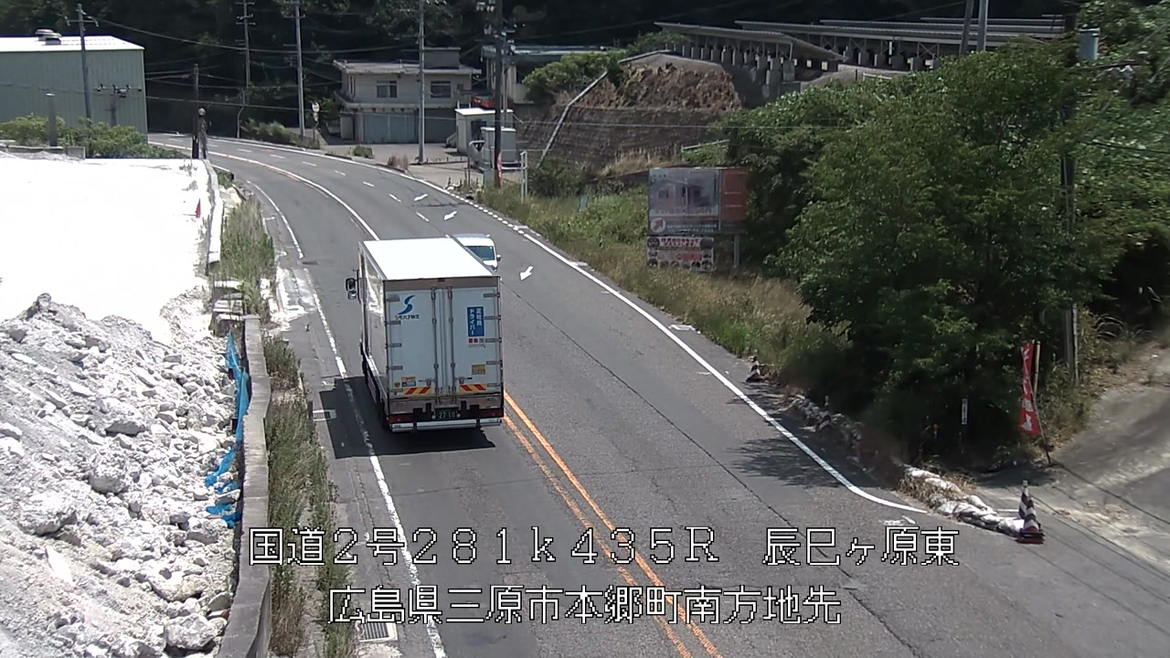 2026年07月27日12時