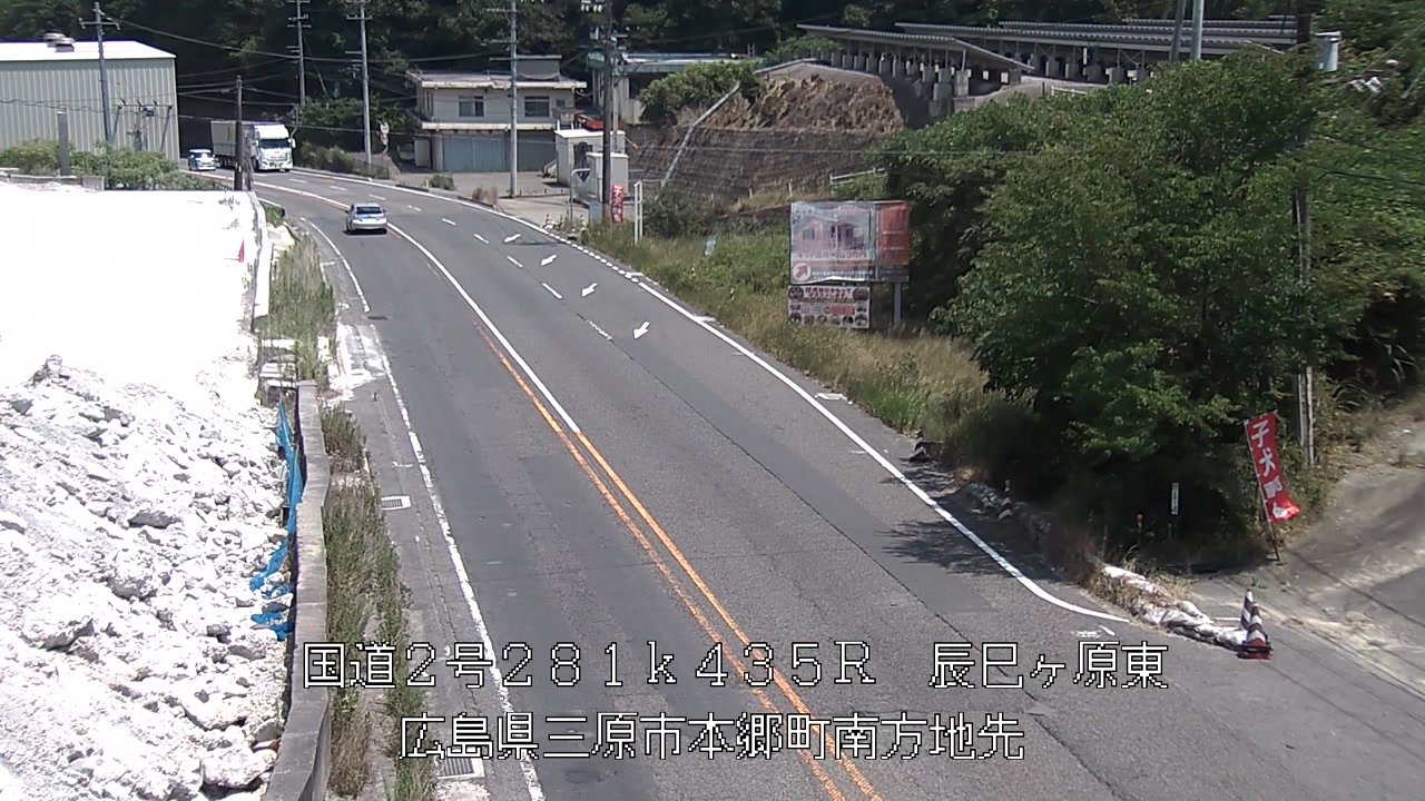 2026年07月27日13時