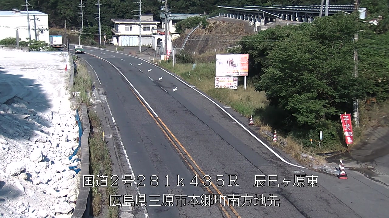 2026年07月27日17時