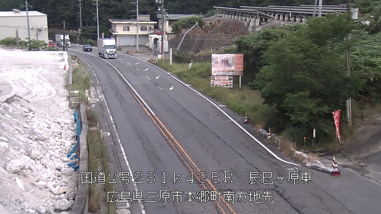 2026年07月27日18時