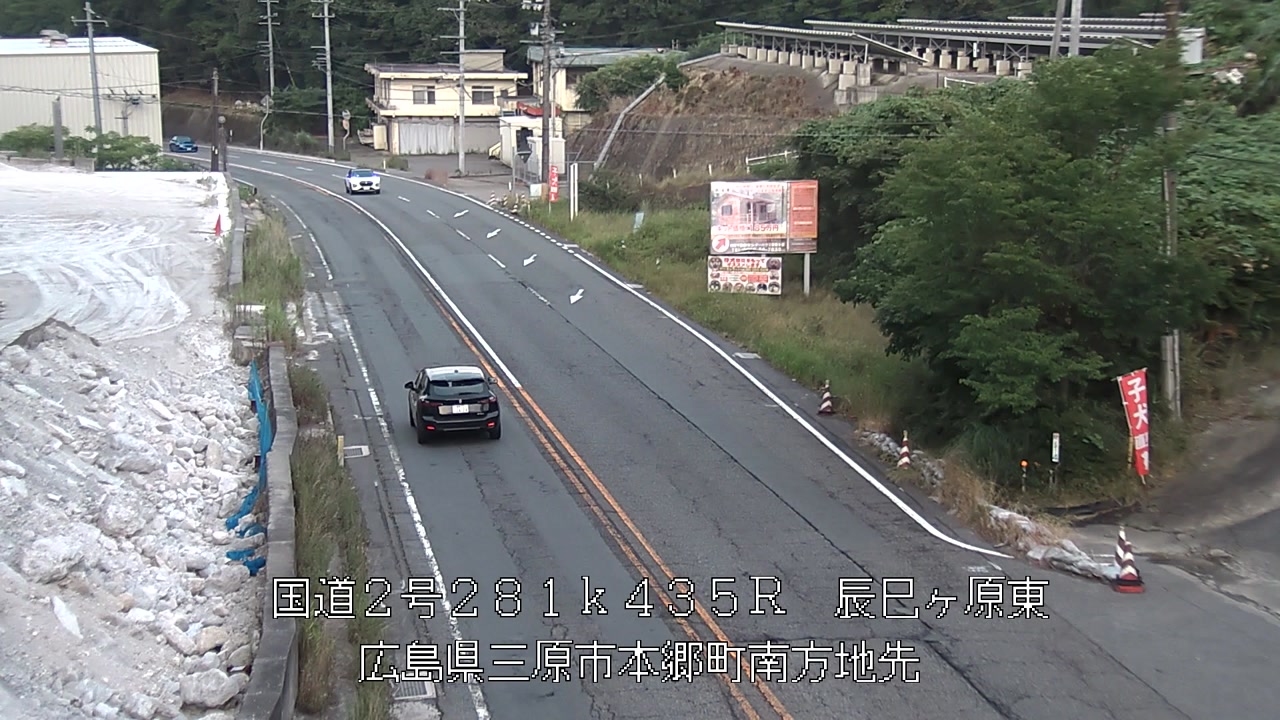 2026年07月27日19時