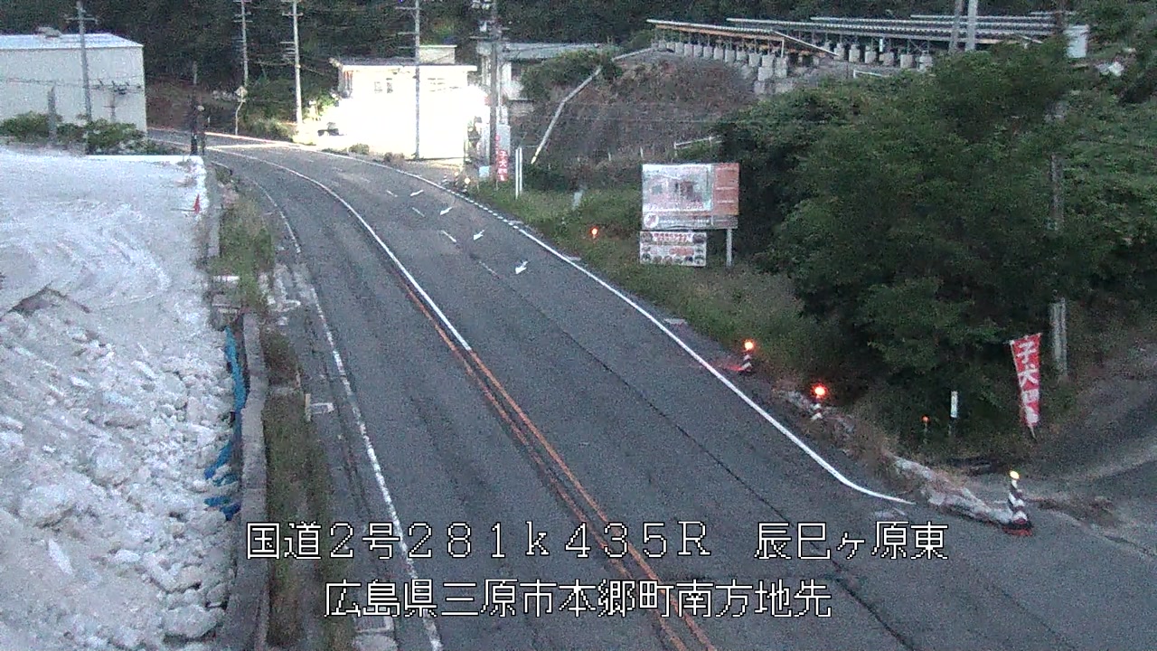 2026年07月27日20時