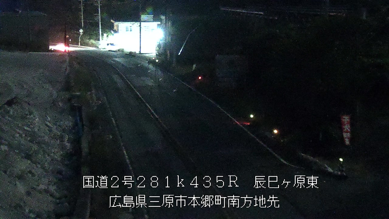 2026年07月27日21時
