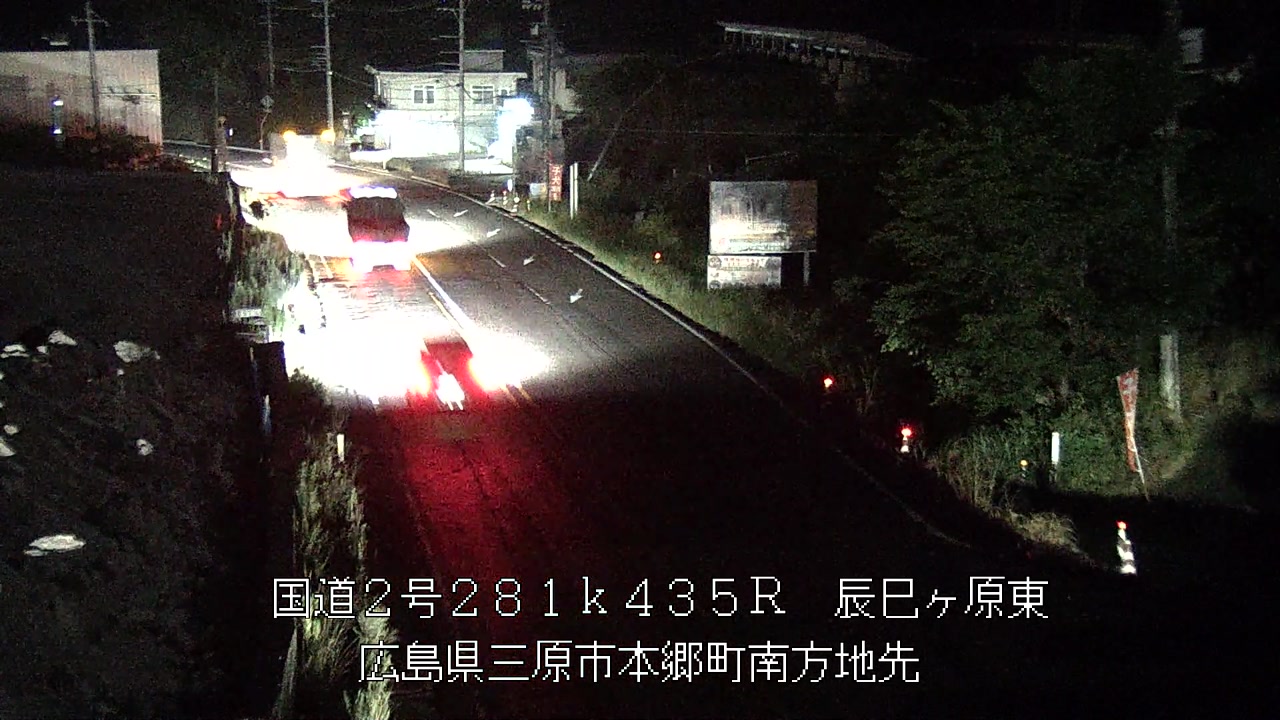 2026年07月27日22時