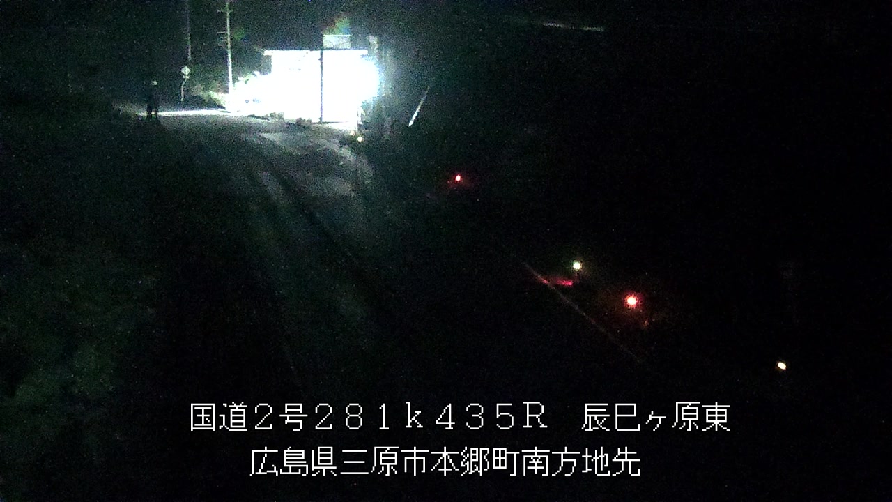 2026年07月28日03時