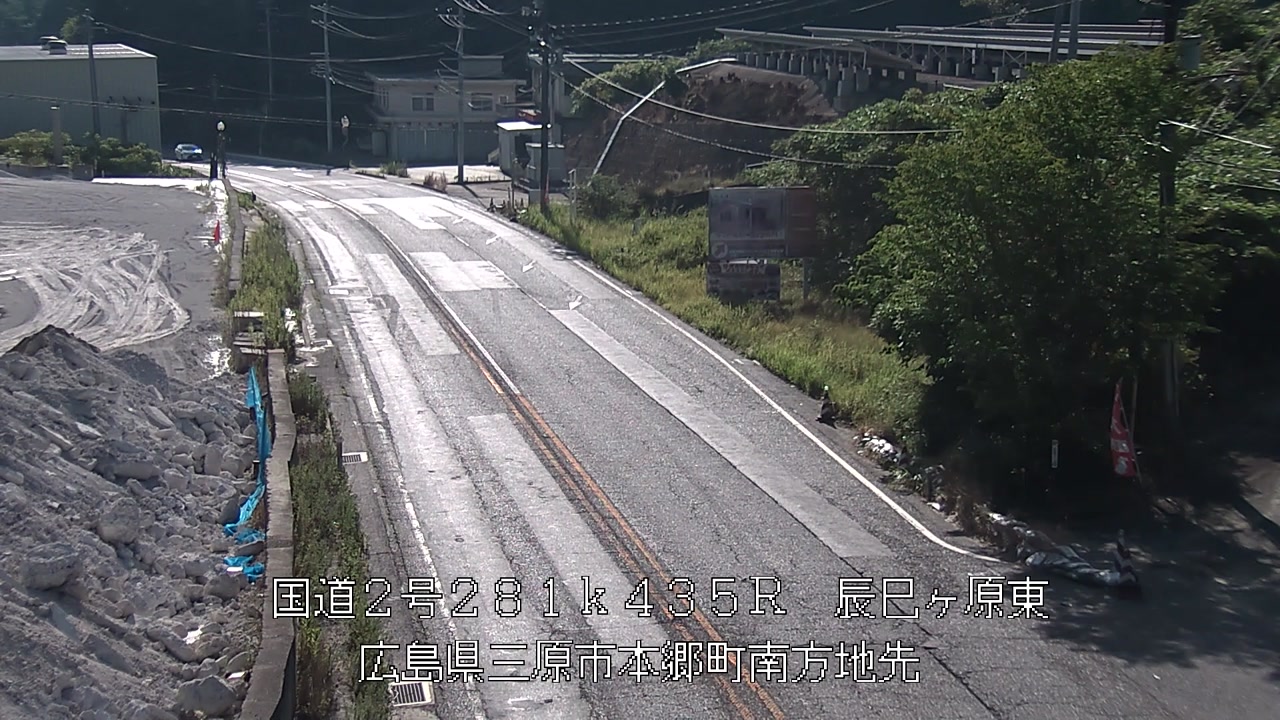 2026年07月28日08時