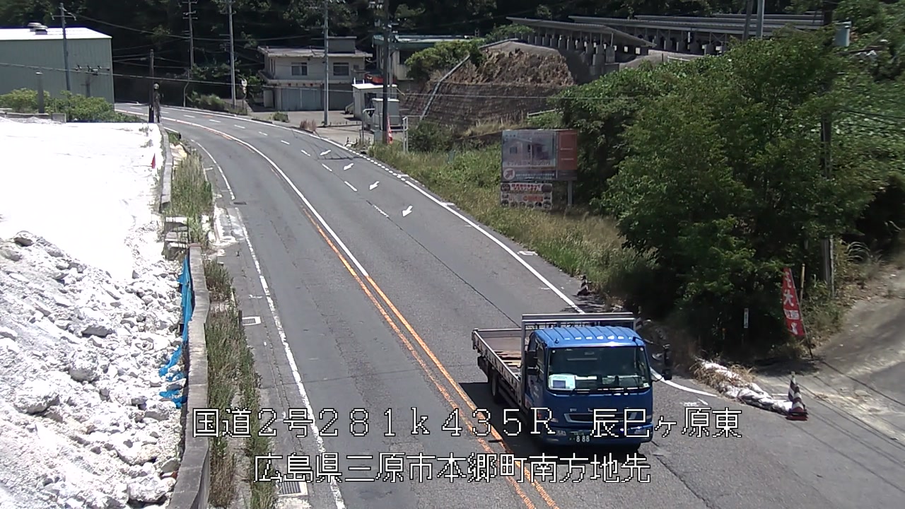 2026年07月28日12時