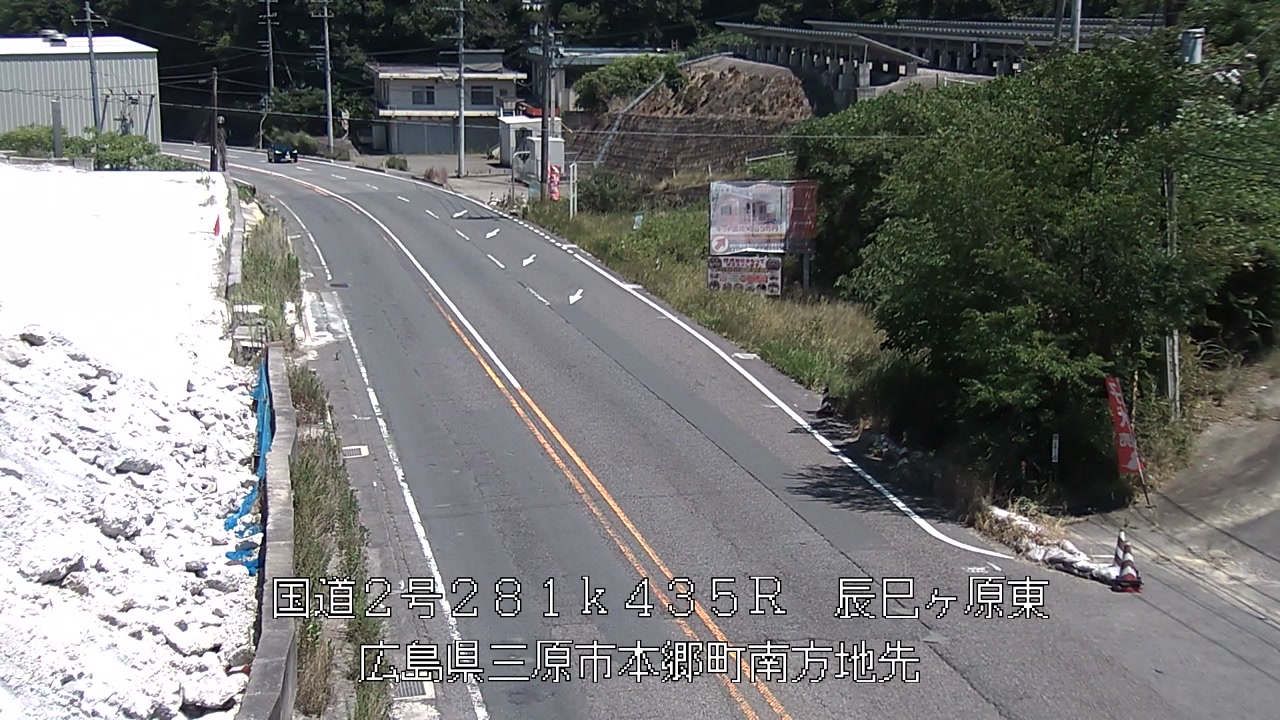 2026年07月28日13時