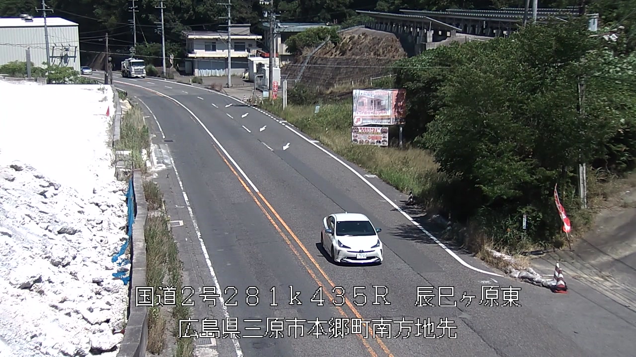 2026年07月28日14時
