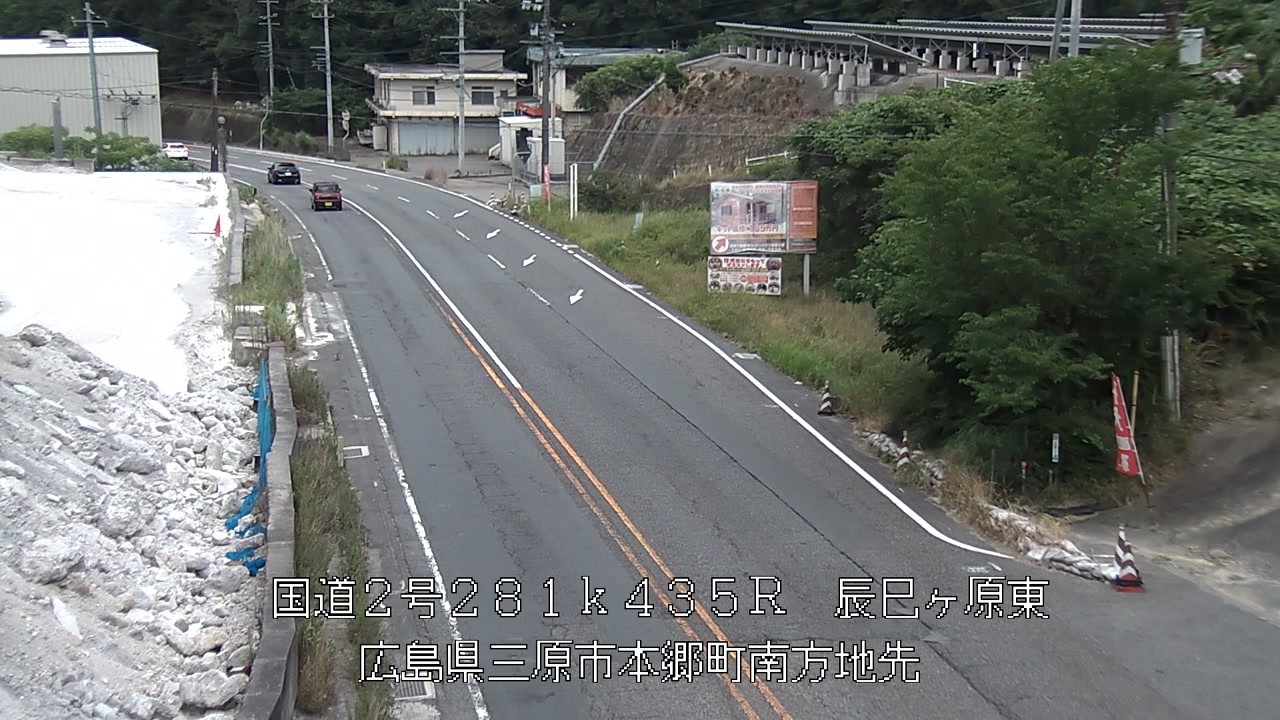 2026年07月28日18時
