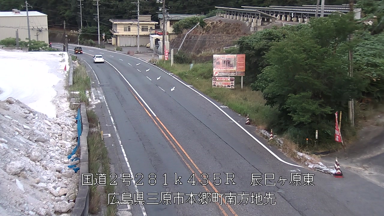 2026年07月28日19時