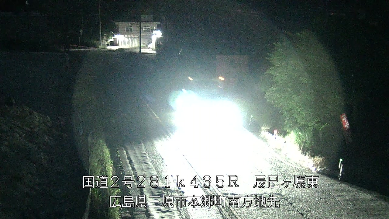 2026年07月28日20時