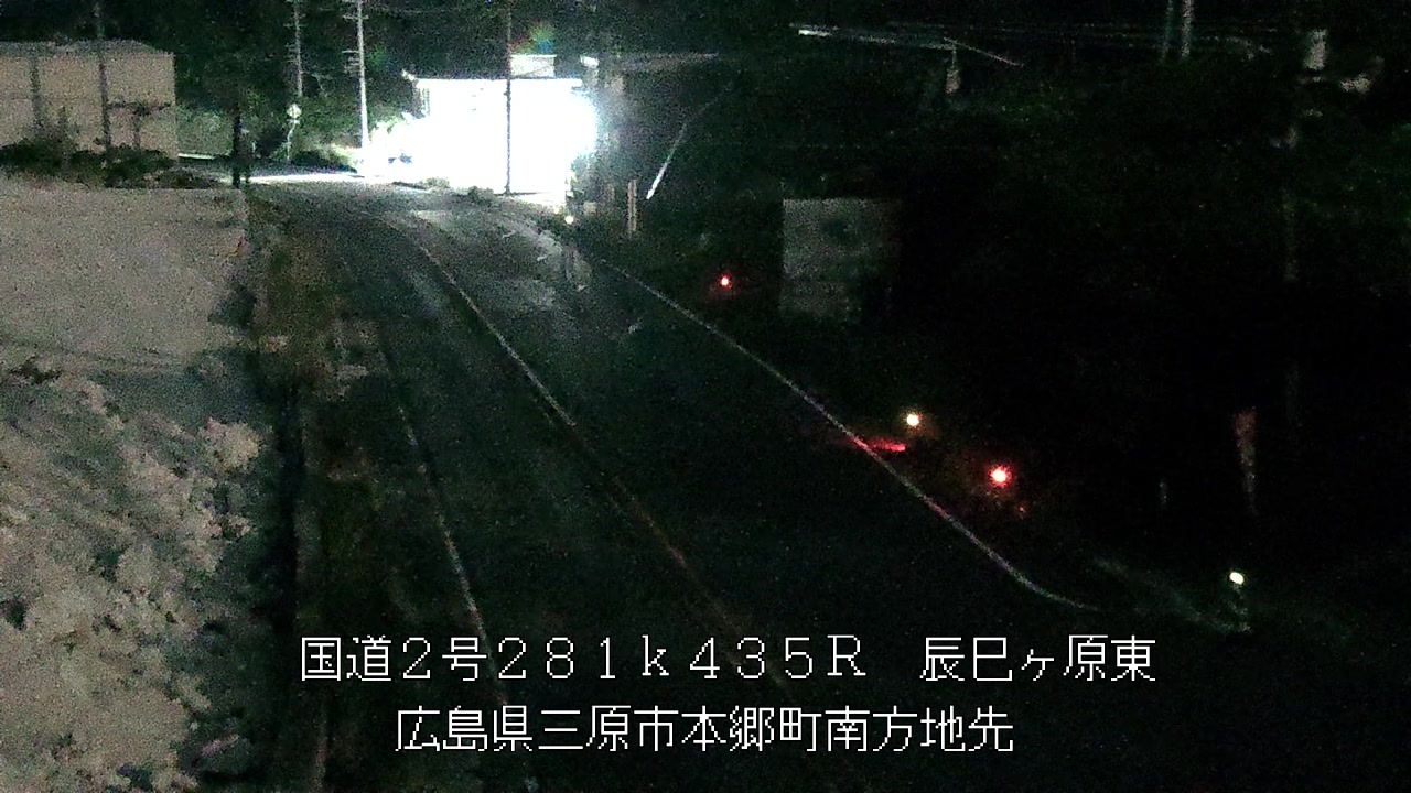 2026年07月29日03時
