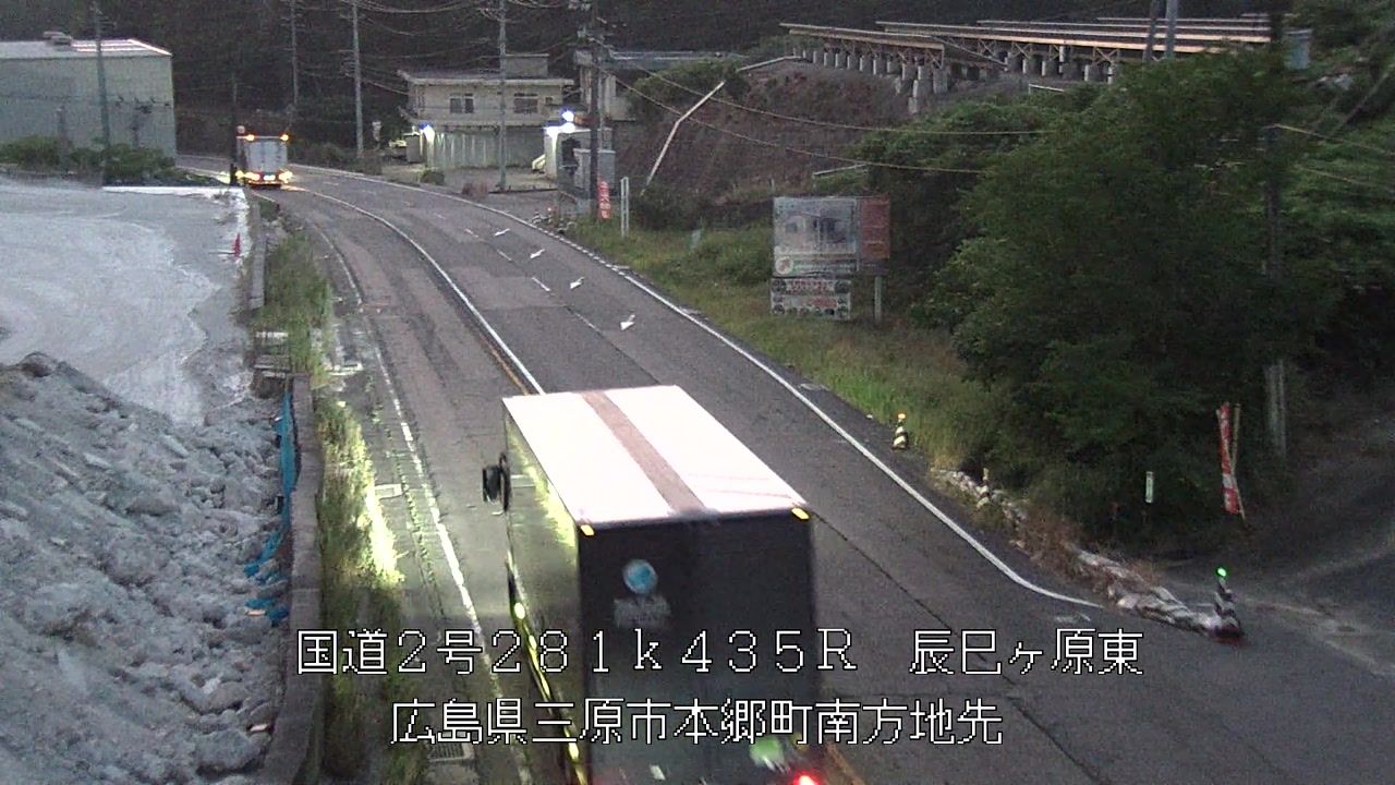 2026年07月29日05時