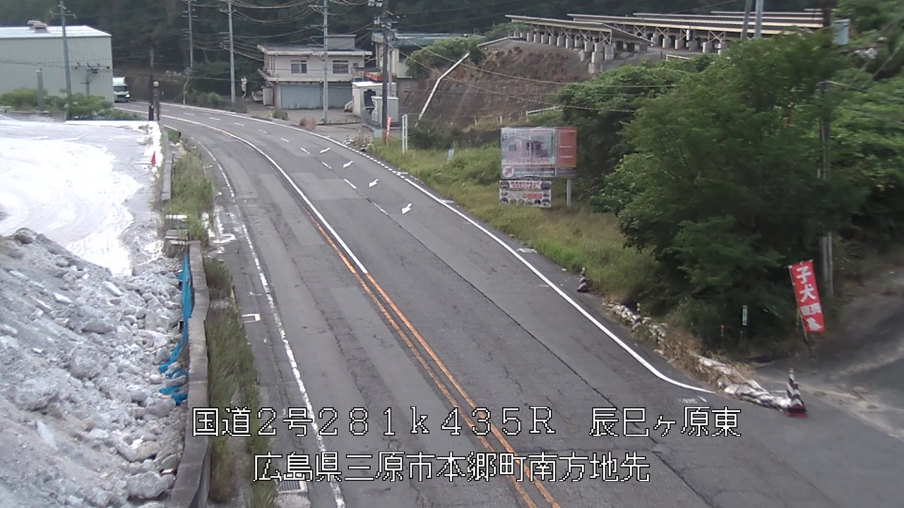2026年07月29日06時