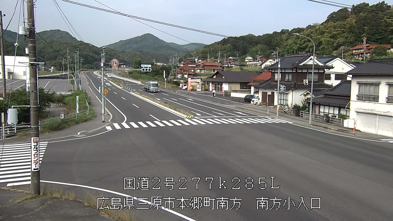 2026年07月29日08時